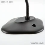 Zebra-DS2208-เครื่องสแกนบาร์โค้ด