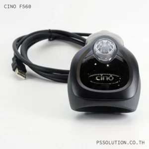 เครื่องสแกนบาร์โค้ด CINO F560