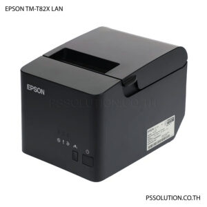 Epson-TM-T82X-LAN-POS-Printer