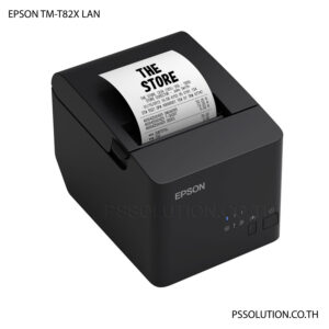 Epson-TM-T82X-LAN-POS-Printer