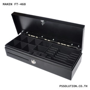 ลิ้นชักเก็บเงิน Maken FT-460