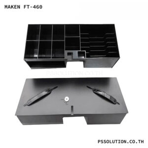 ลิ้นชักเก็บเงิน Maken FT-460
