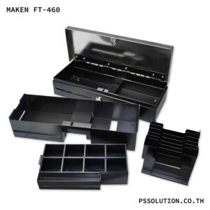 ลิ้นชักเก็บเงิน Maken FT-460
