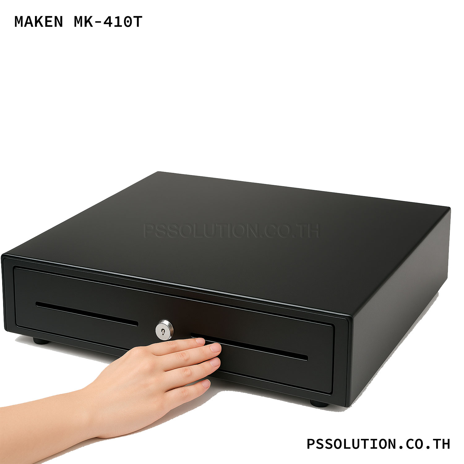 ลิ้นชักเก็บเงิน MAKEN MK-410T
