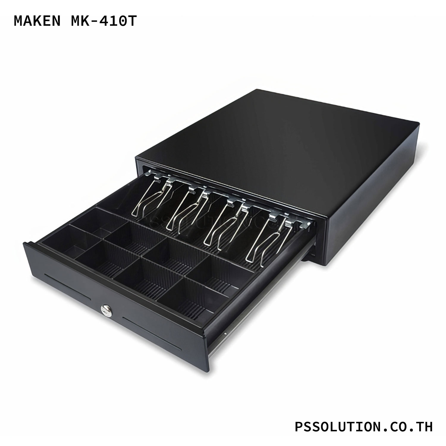 ลิ้นชักเก็บเงิน MAKEN MK-410T