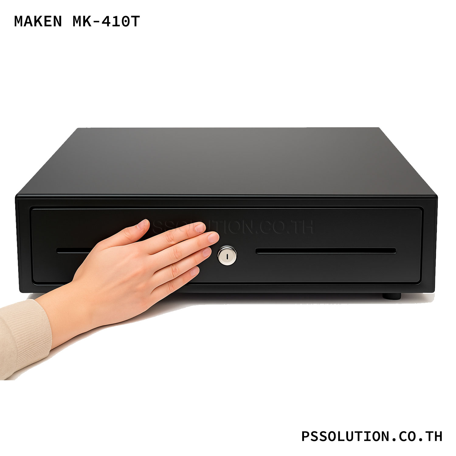 ลิ้นชักเก็บเงิน MAKEN MK-410T