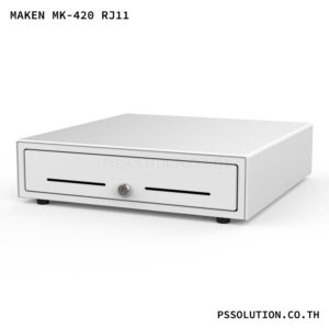 ลิ้นชักเก็บเงินสีขาว MAKEN MK-420 RJ11 Cash Drawer ความจุ 4 ช่องแบงค์ 8 ช่องเหรียญ 24V. เชื่อมต่อกับเครื่องพิมพ์ใบเสร็จ ระบบ POS เด้งอัตโนมัติ รับประกัน 2 ปี - Image 1