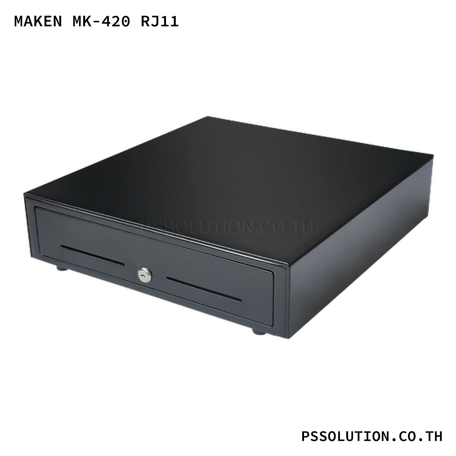ลิ้นชักเก็บเงิน MAKEN MK-420 RJ11
