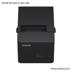 EPSON TM-T82X-II LAN+USB เครื่องพิมพ์ใบเสร็จ