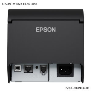 EPSON TM-T82X-II LAN+USB เครื่องพิมพ์ใบเสร็จ