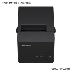 EPSON TM-T82X-II USB+SERIAL เครื่องพิมพ์ใบเสร็จ
